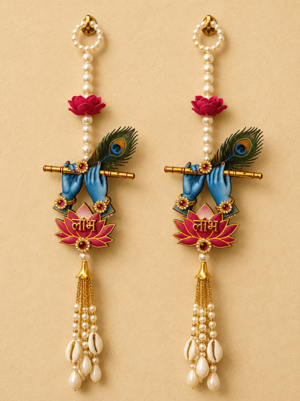 Lotus With Krishna Flute Hanging