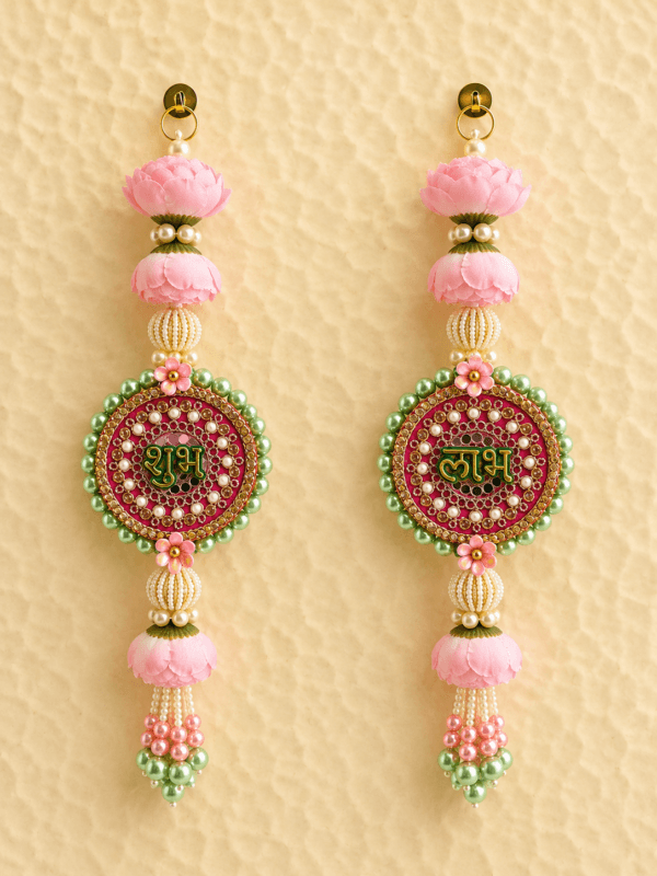 Designer Baby Pink Shublabh