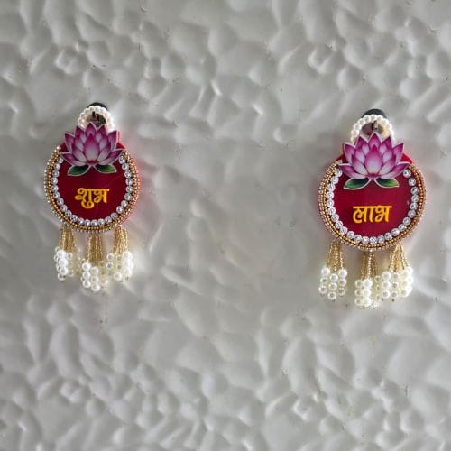 Shubhlabh Circle